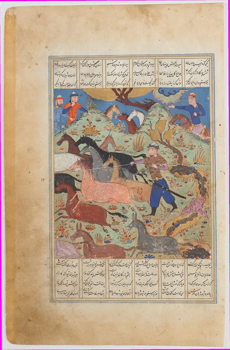 "Rustam Lassos Rakhsh", Folio from a Shahnama (Book of Kings) — Abu'l Qasim Firdausi