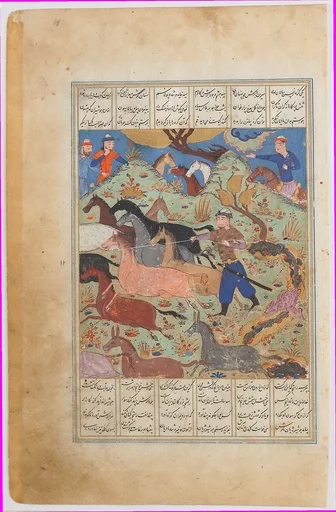 "Rustam Lassos Rakhsh", Folio from a Shahnama (Book of Kings)