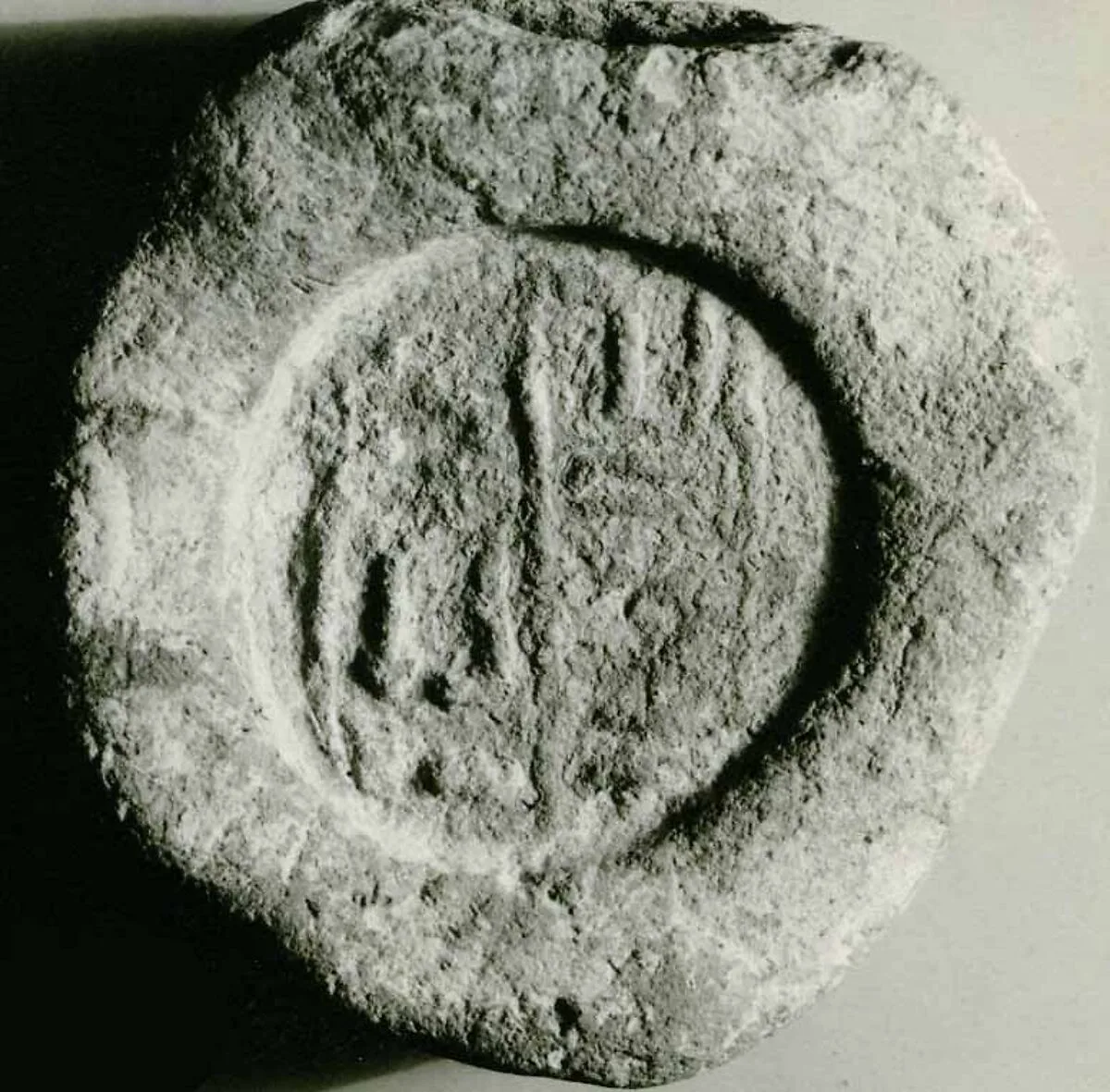 Funerary Cone of the Royal Cup-Bearer Senemnetjer (?) — Unknown