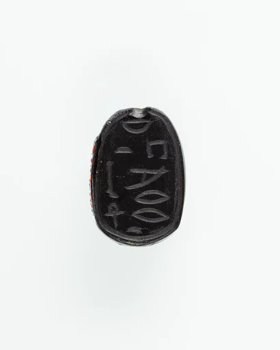 Scarab of the Lady Mereret