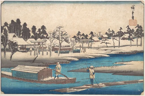 東都名所 真崎雪晴ノ図|Clearing Weather after Snow at Massaki