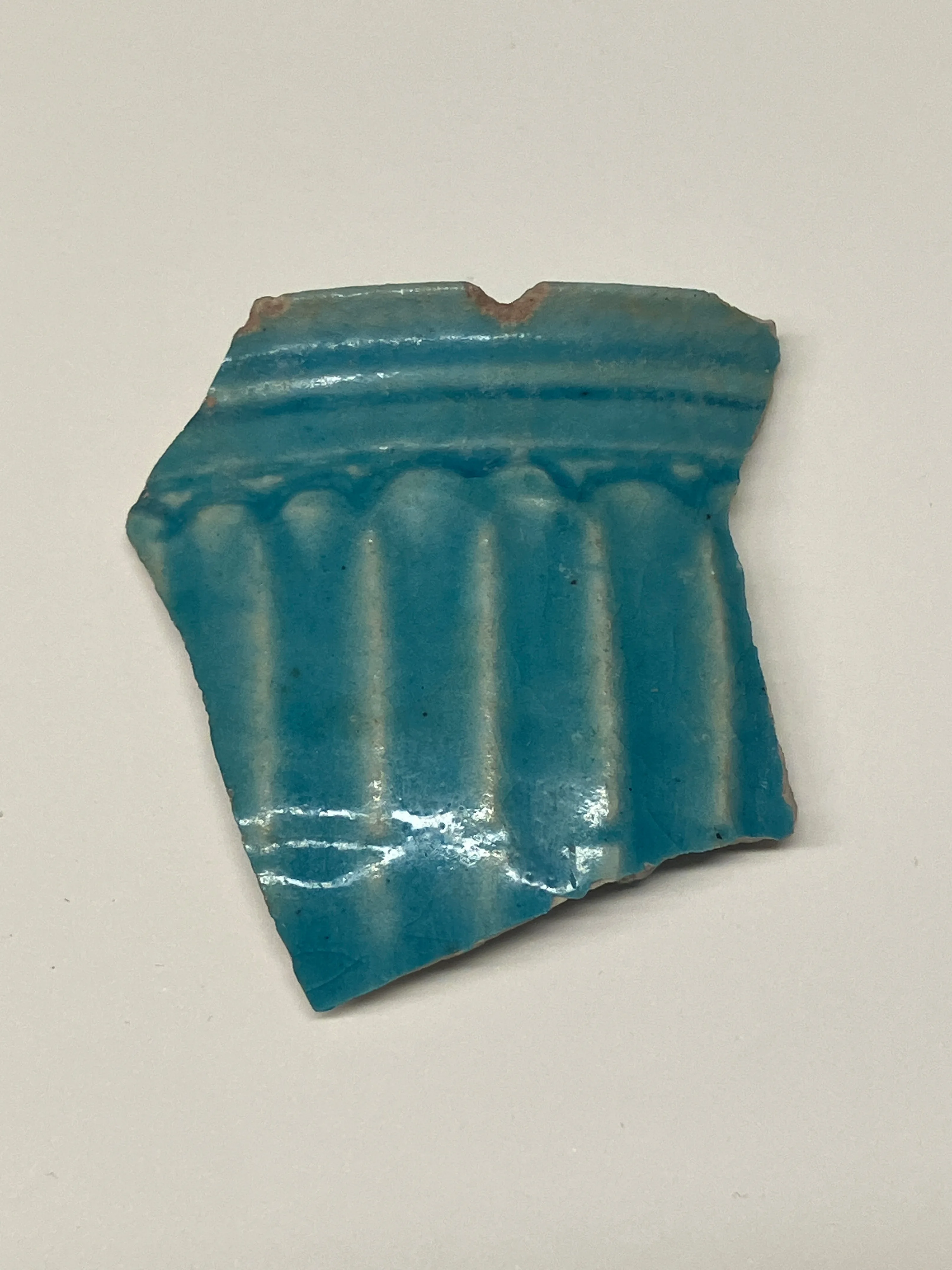 Fragment of a Bowl — Unknown