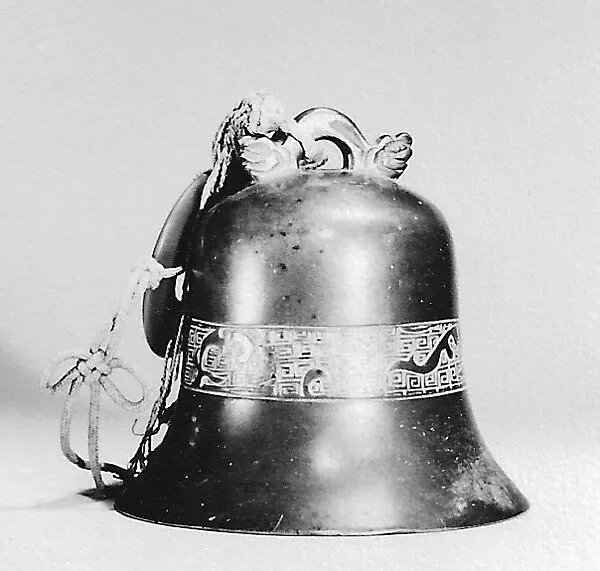 Bell — Unknown