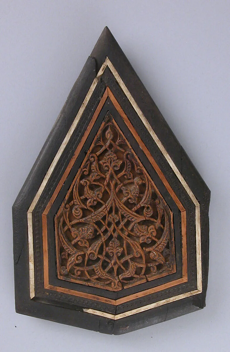 Panel from a Minbar — Unknown