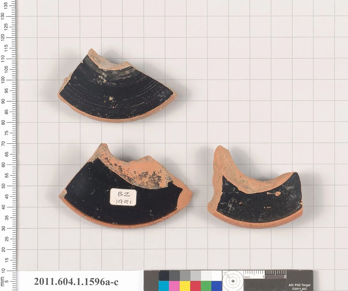 Terracotta fragments of kylikes (drinking cups) — Unknown