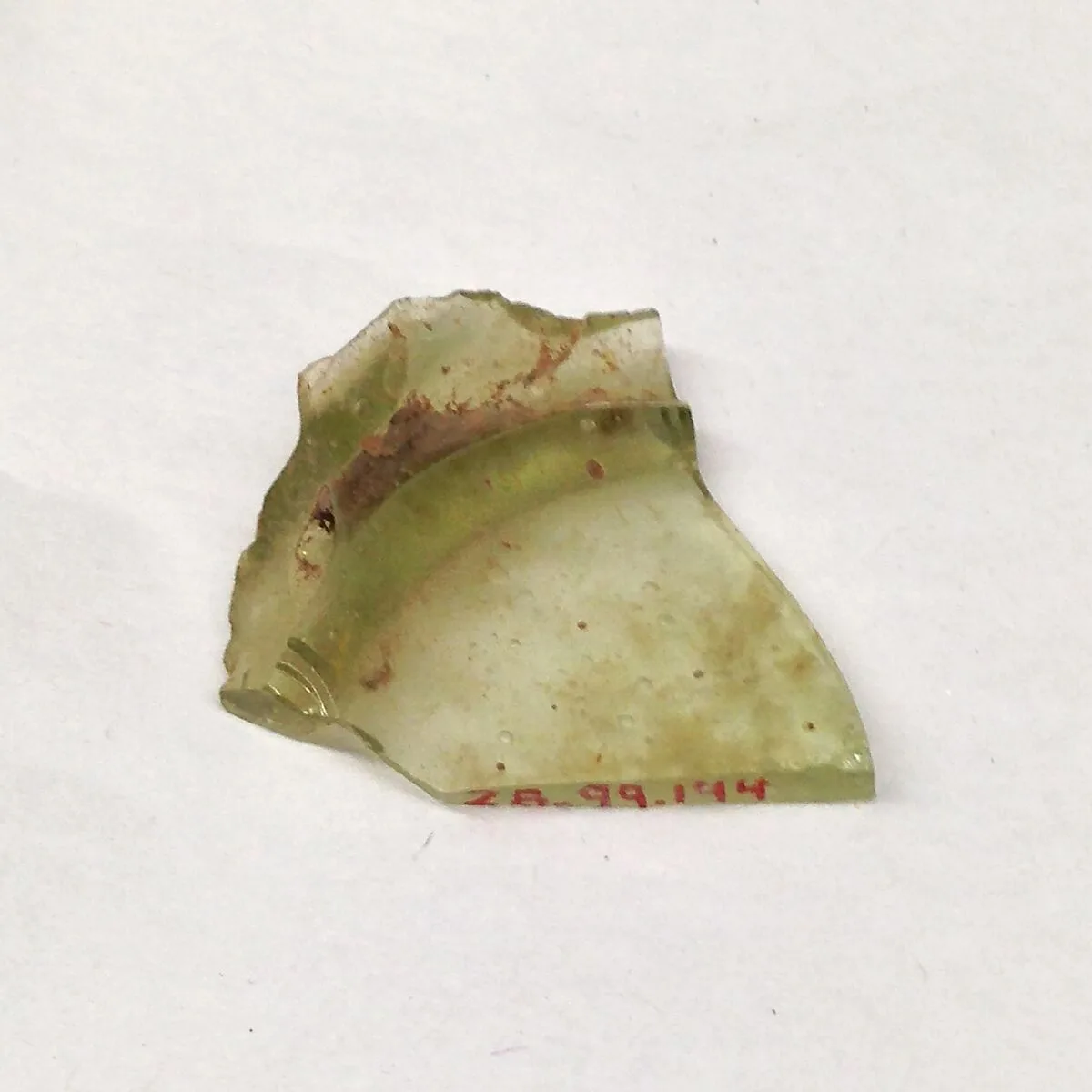 Fragment — Unknown