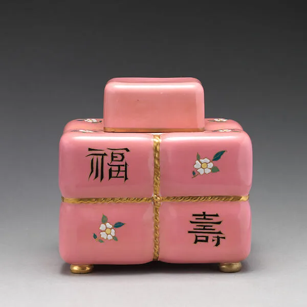 Tea caddy in the form of a tea bundle — Minton(s)