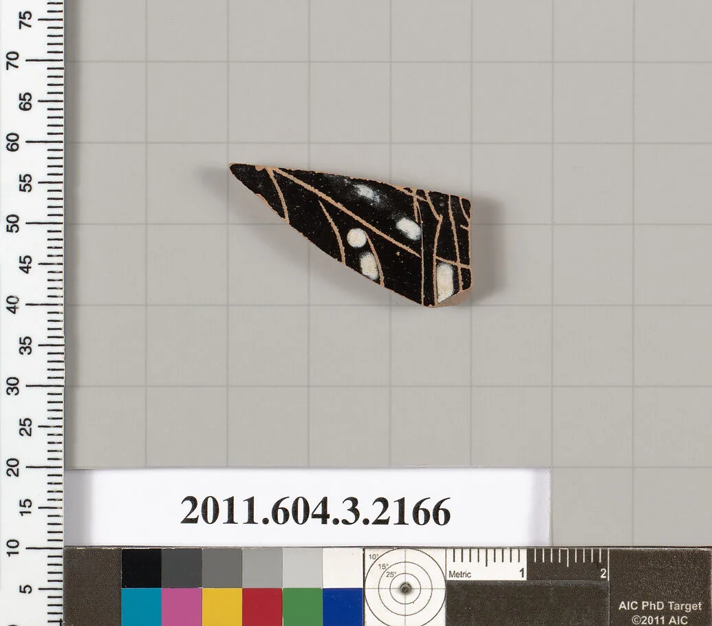 Terracotta fragment of a kylix (drinking cup) — Unknown