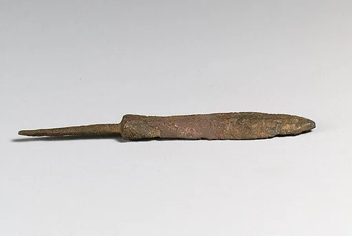 Arrowhead