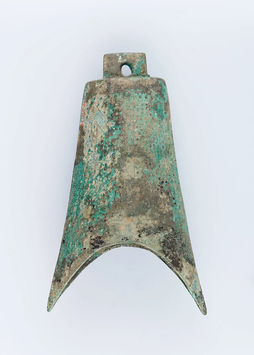 Bells, Probably for a Horse Harness — Unknown