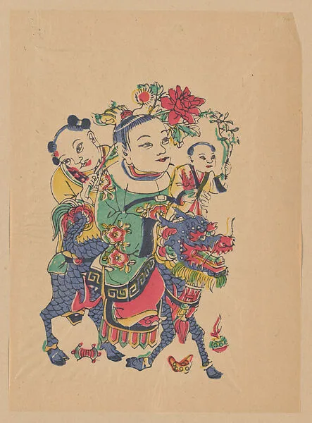 現代 佚名 麒麟送子(左) 彩印木刻年畫 北京|New Year Picture of Mythical Qilin Delivering a Son (left one of a pair) — Unidentified artist(s)