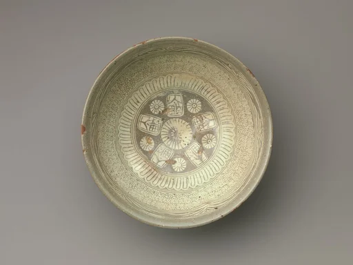 분청사기 인화 국화 거북등 무늬 <내섬>명 대접 조선|粉靑沙器印花菊花龜甲文 ‘內贍’ 銘大楪 朝鮮|Bowl with inscription and chrysanthemums and tortoiseshell decoration