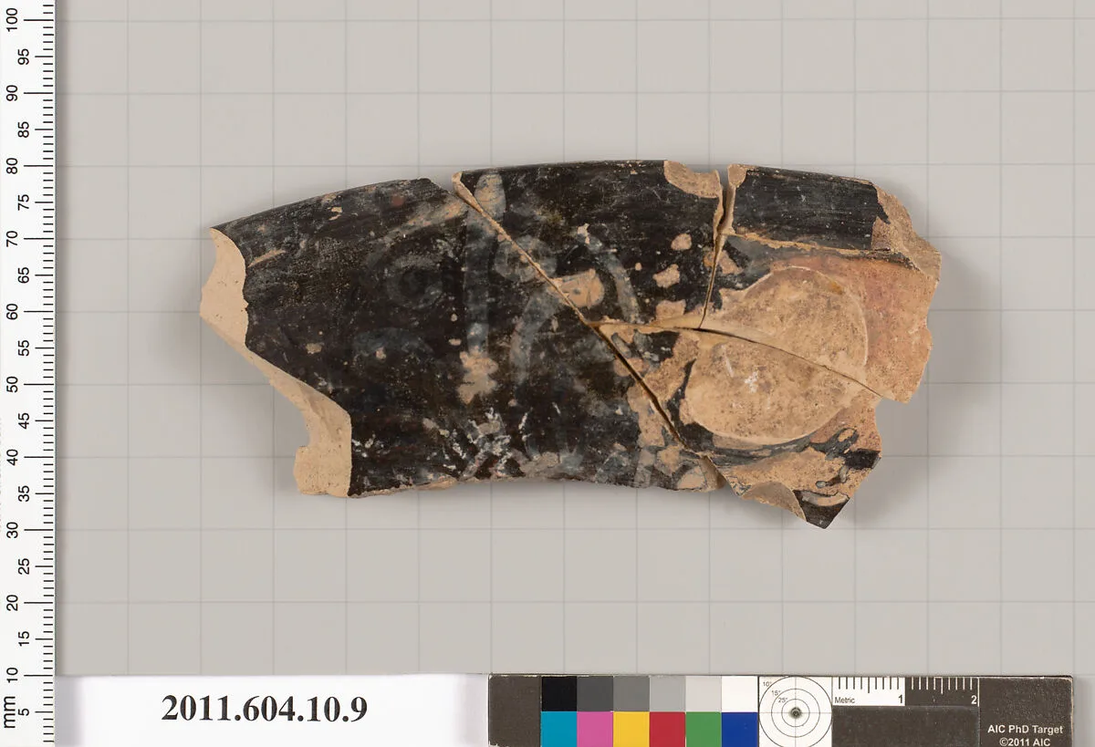 Terracotta fragment of a kylix (drinking cup) — Unknown