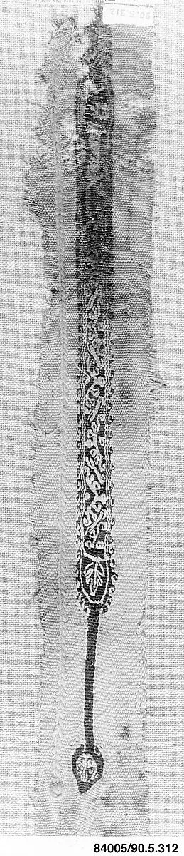 Fragment of a Tunic — Unknown