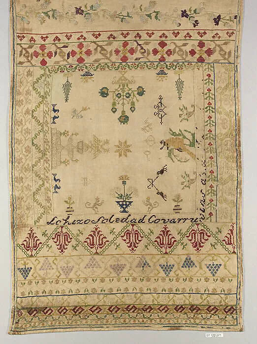 Sampler — Unknown