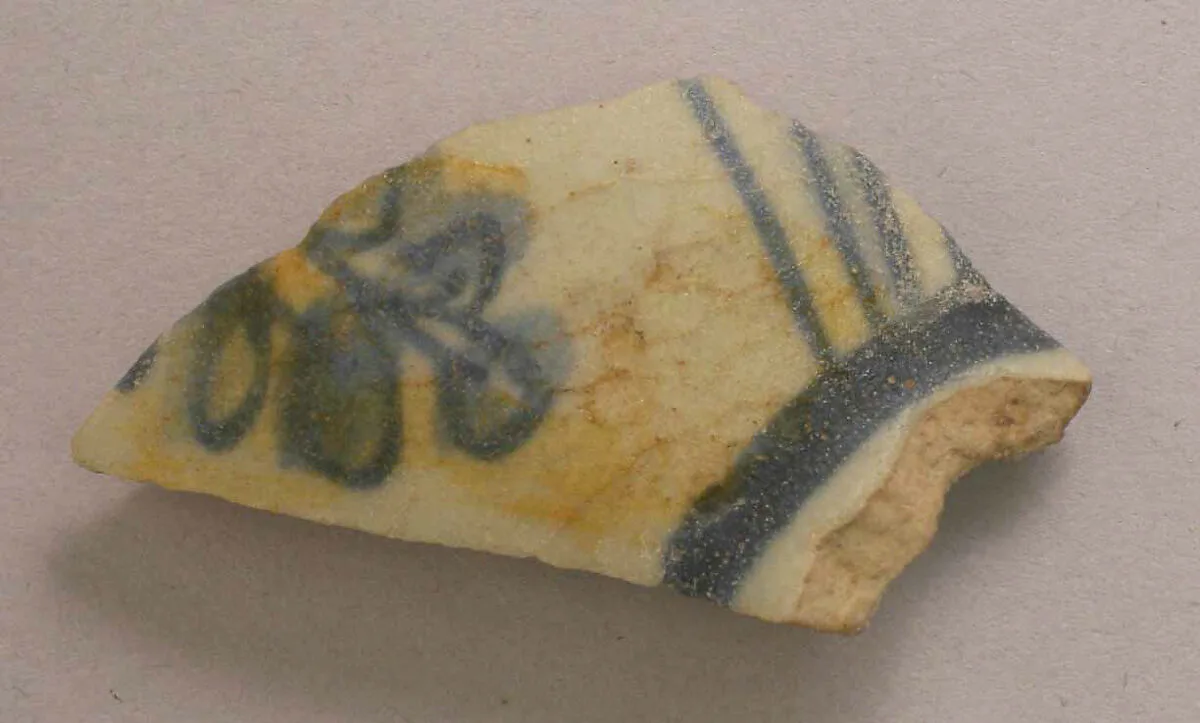 Fragment — Unknown