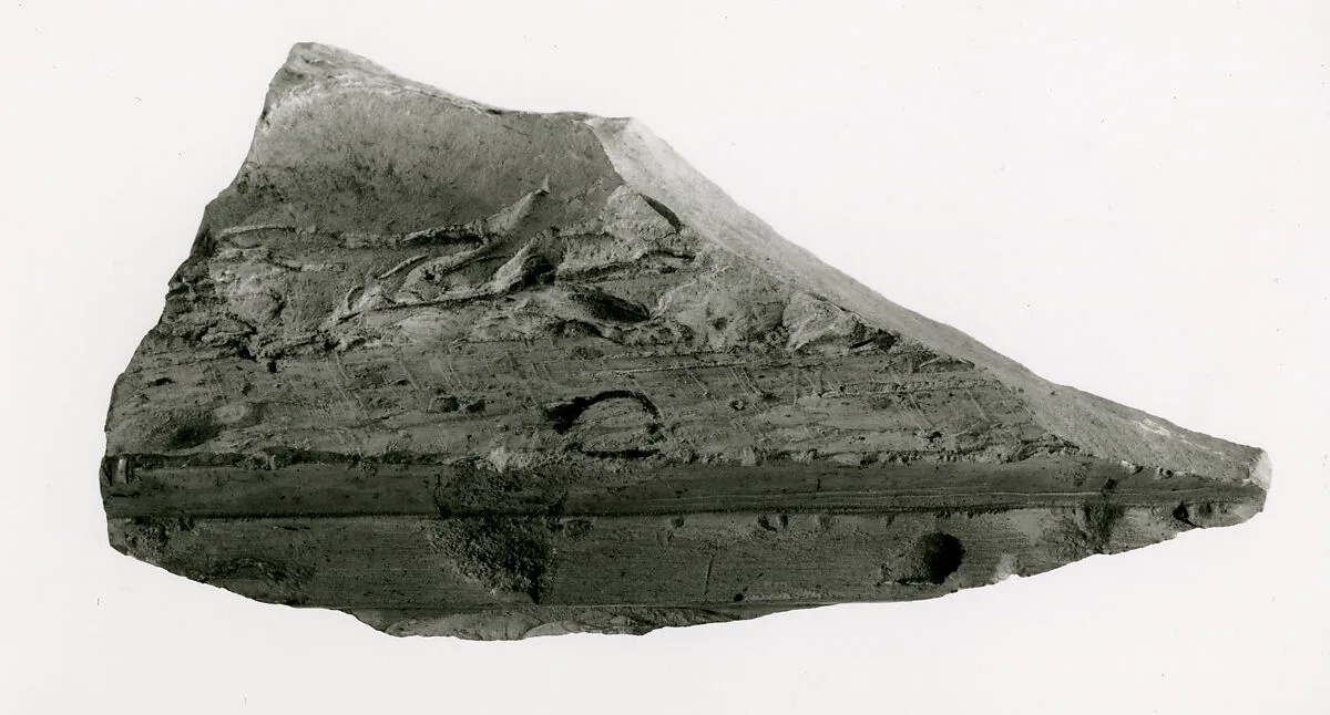 Raised relief fragment — Unknown
