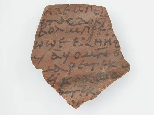 Ostrakon