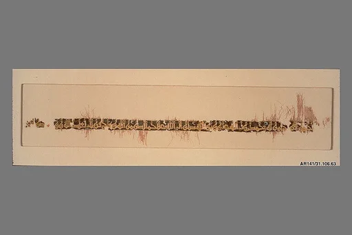 Textile Fragment