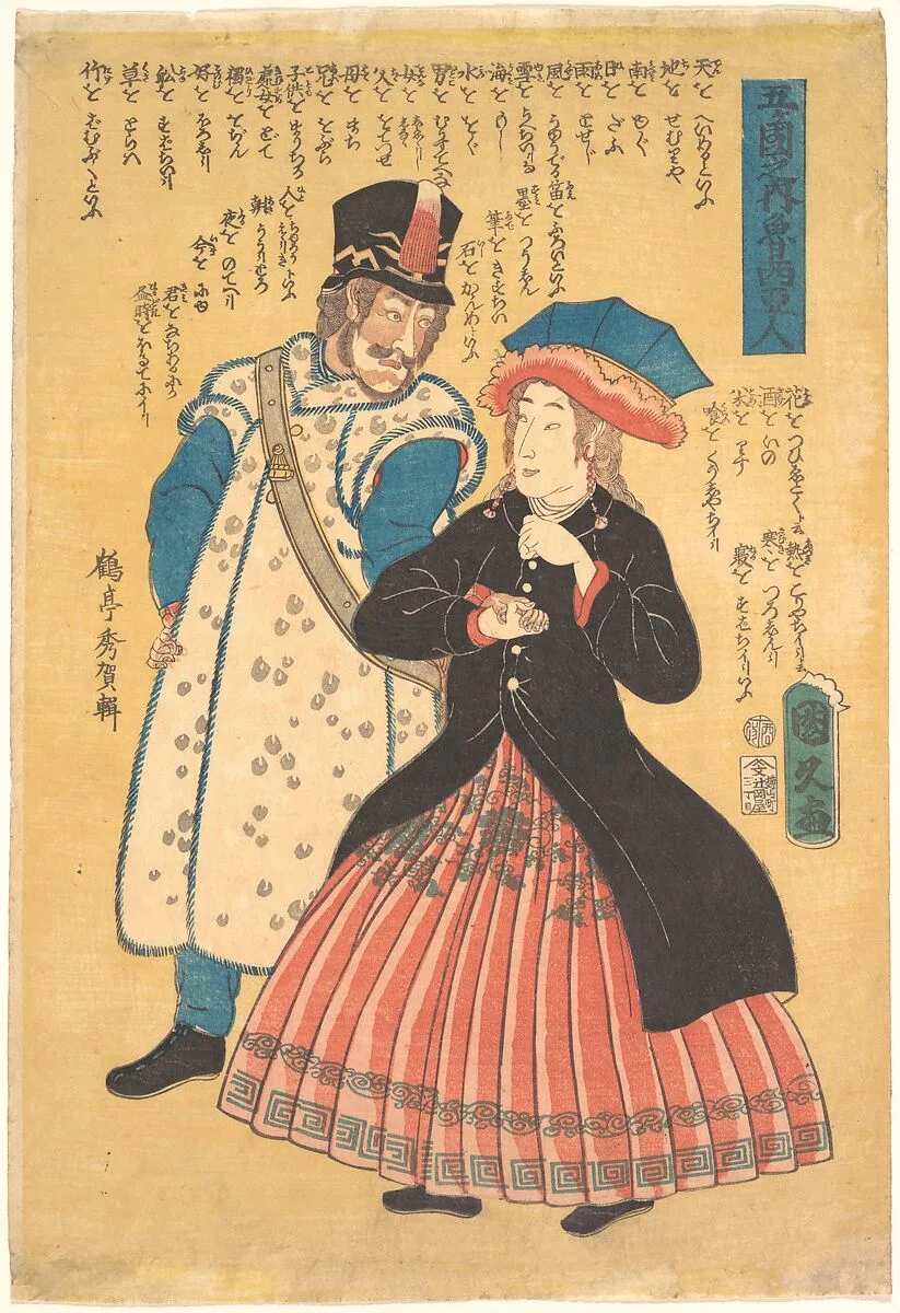 Roshiajin|Russians — Kunihisa