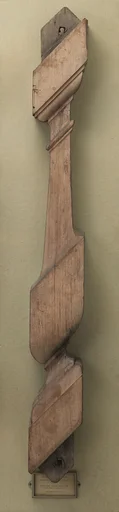 Baluster