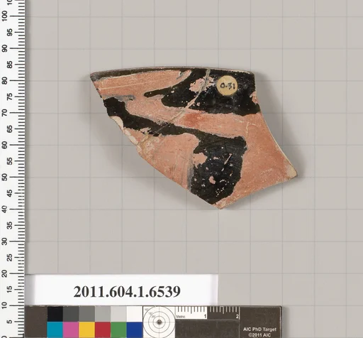 Terracotta rim fragment of a kylix (drinking cup)