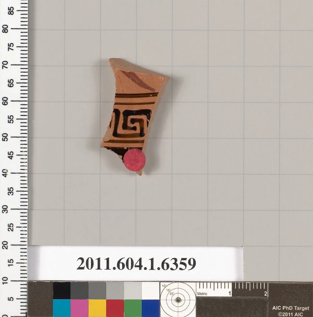 Terracotta fragment of a kylix (drinking cup) — Unknown