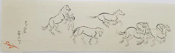 Untitled — Miki Suizan