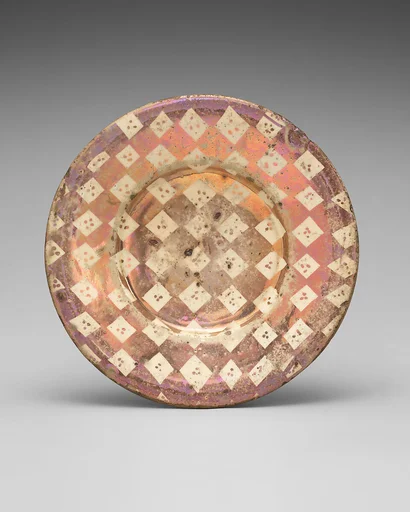 Plate