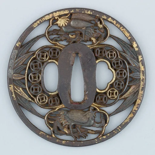 Sword Guard (Tsuba)