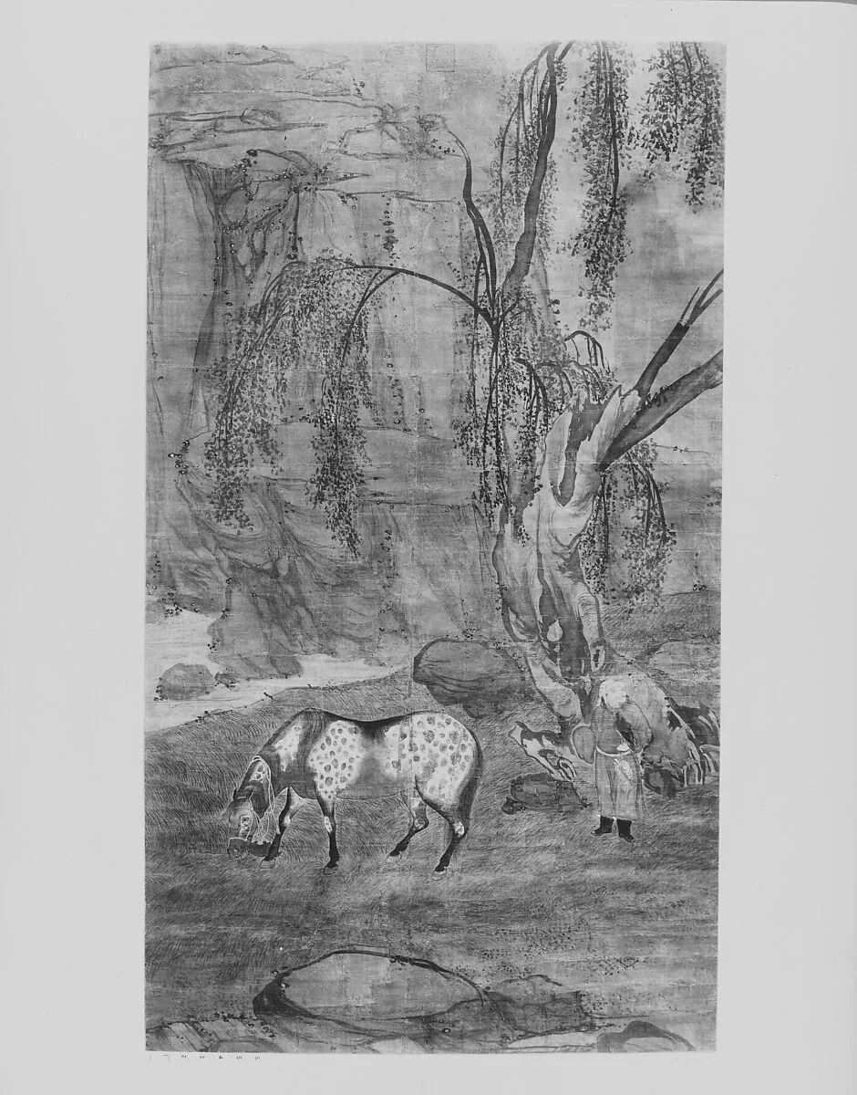 Untitled — Unidentified artist