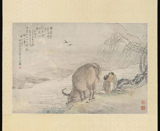 清  錢慧安  童子飲牛  軸|Herd-boys and Buffalo