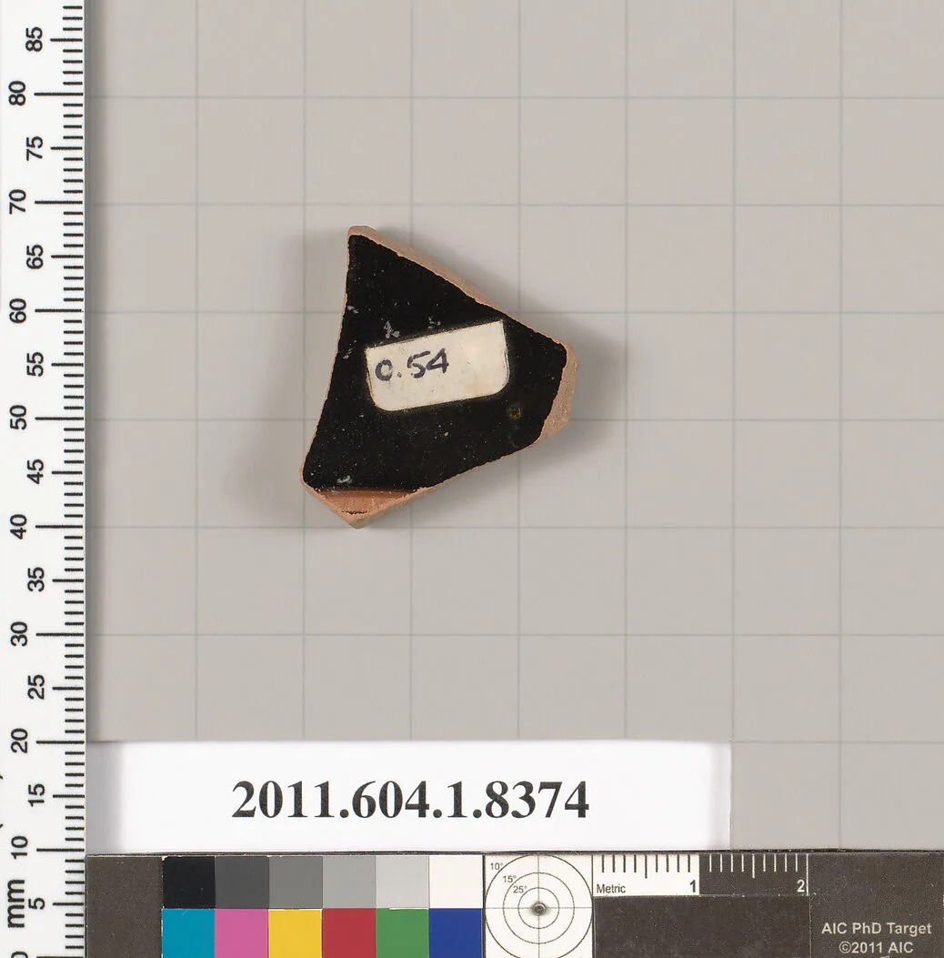 Terracotta fragment of a kylix (drinking cup) — Unknown