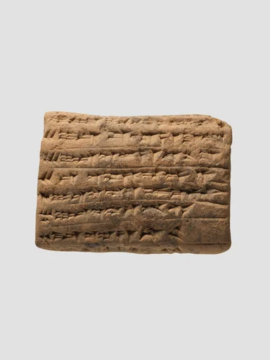 Cuneiform tablet: account of dates as imittu-rent, Ebabbar archive