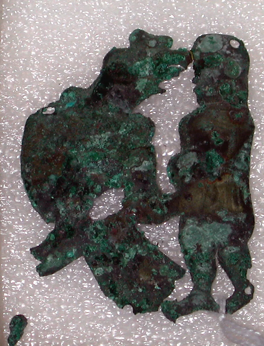 Animal Ornament — Unknown