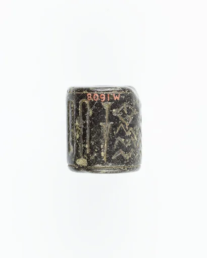Cylinder seal