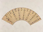 Untitled — Zhang Daqian