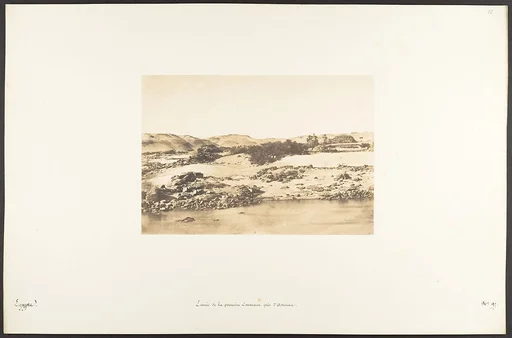 Entrée de la première Cataracte près d'Assouan