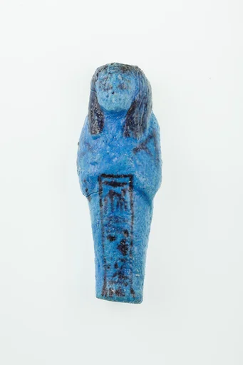 Worker Shabti of Nauny