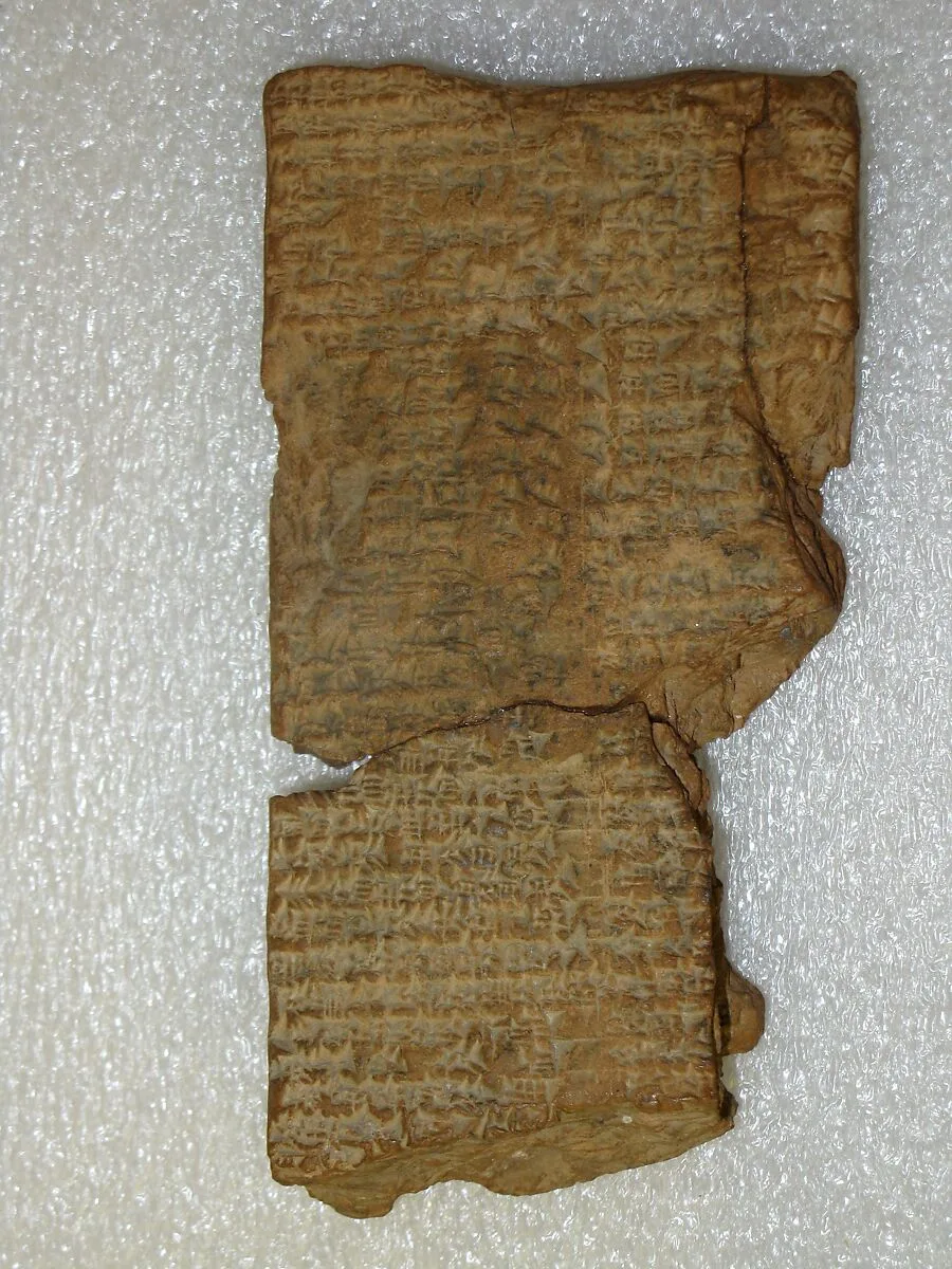 Cuneiform tablet: nir-gal lu e-NE, balag to Ninurta — Unknown
