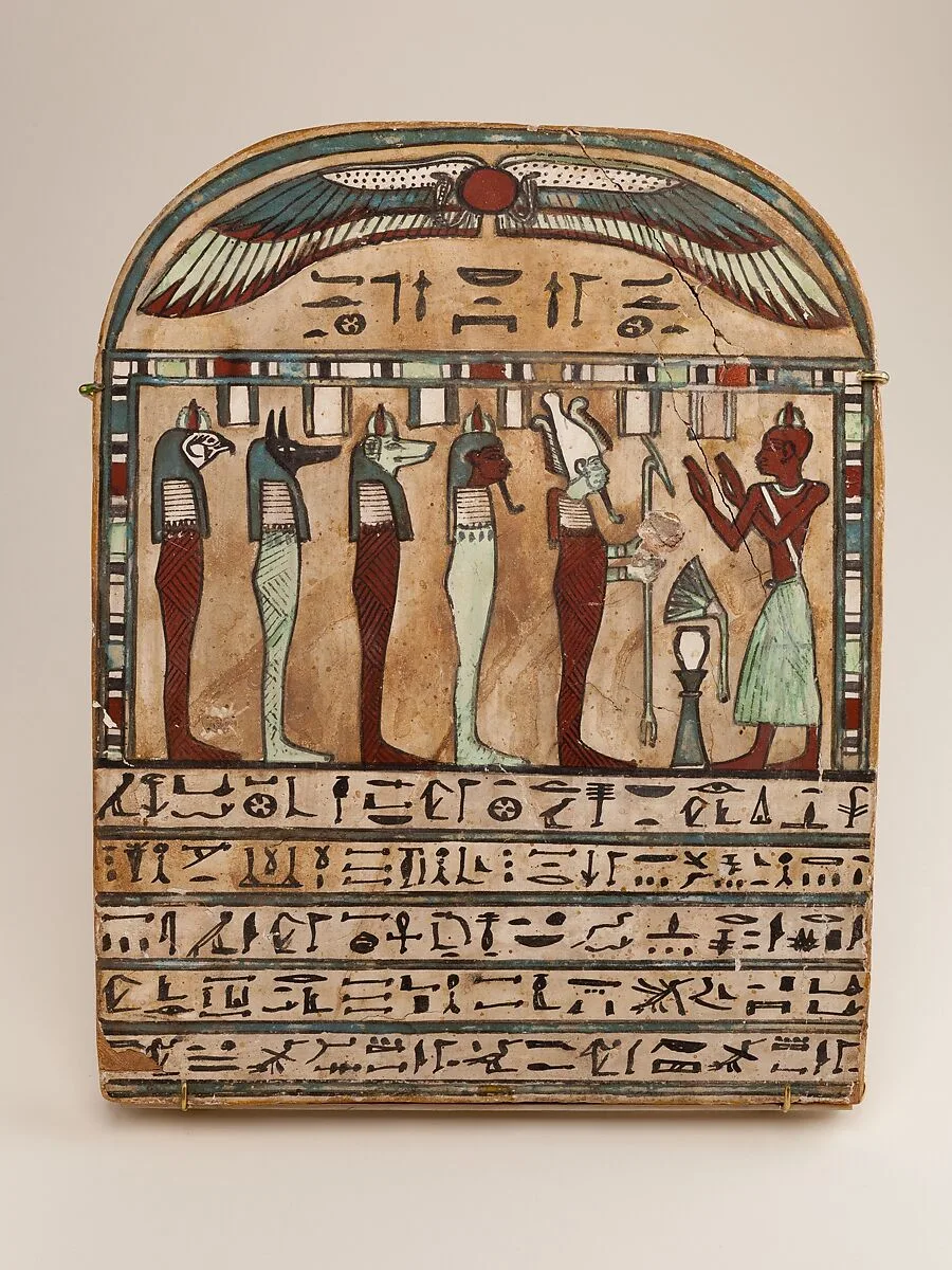 Stela of the God's-Father of Amun Pakeshi — Unknown