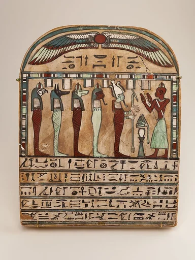 Stela of the God's-Father of Amun Pakeshi