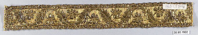Galloon — Unknown