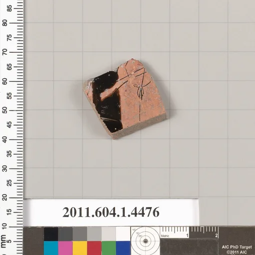 Terracotta fragment of a kylix (drinking cup)