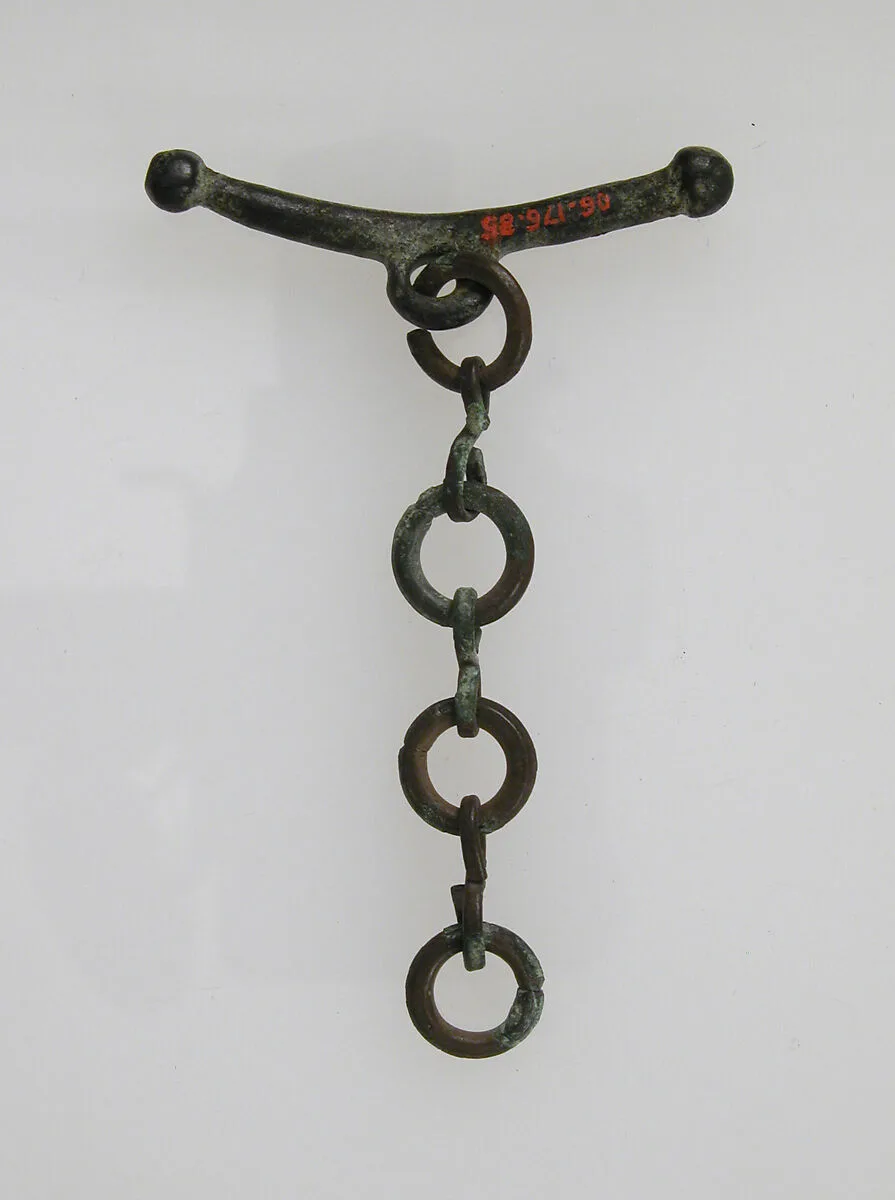 Chain Fragment with Suspensory Bar — Unknown