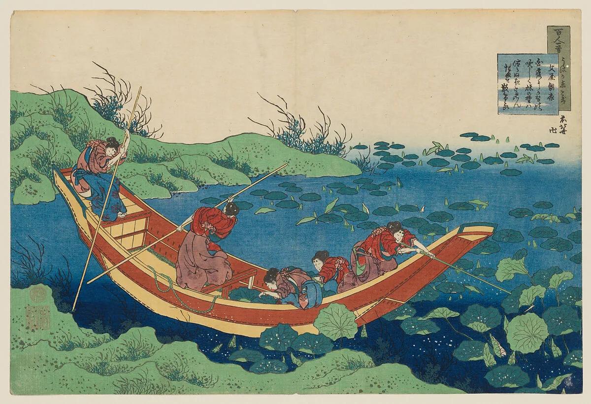 百人一首 うはかゑとき 文屋朝康|Poem by Funya no Asayasu, from the series One Hundred Poems Explained by a Nurse (Hyakunin isshu ubaga etoki) — Katsushika Hokusai