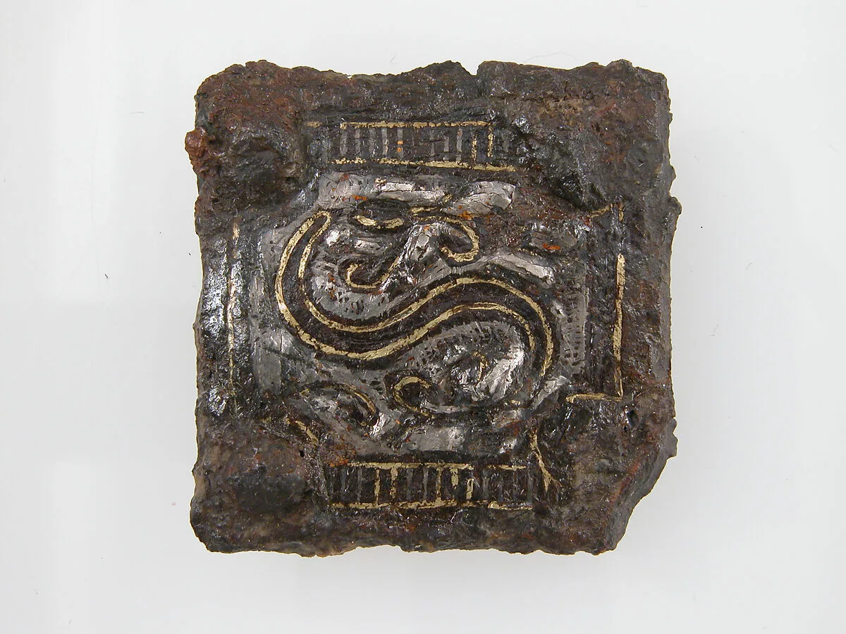 Belt Buckle Plate — Unknown