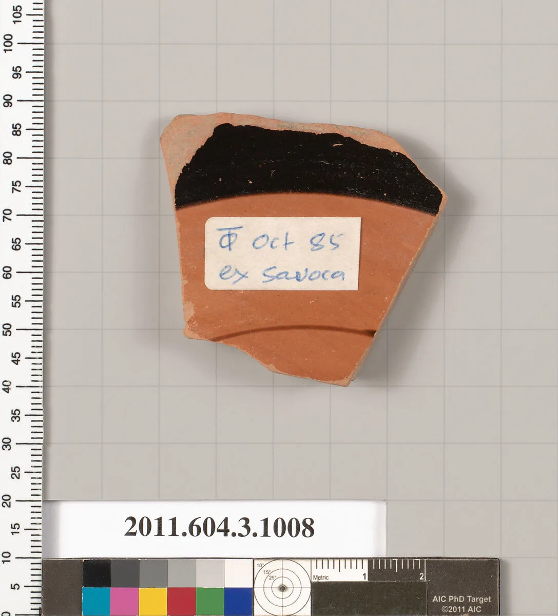 Terracotta fragment of a plate? — Unknown