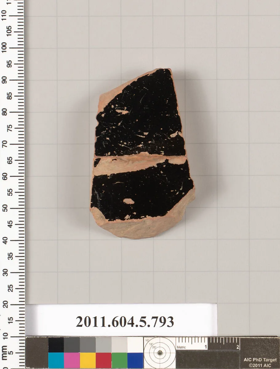 Terracotta fragment of a kylix (drinking cup)? — Unknown