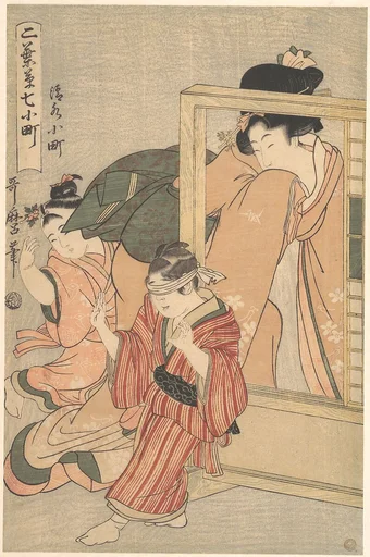 二葉草七小町 清水小町|Kiyomizu Komachi